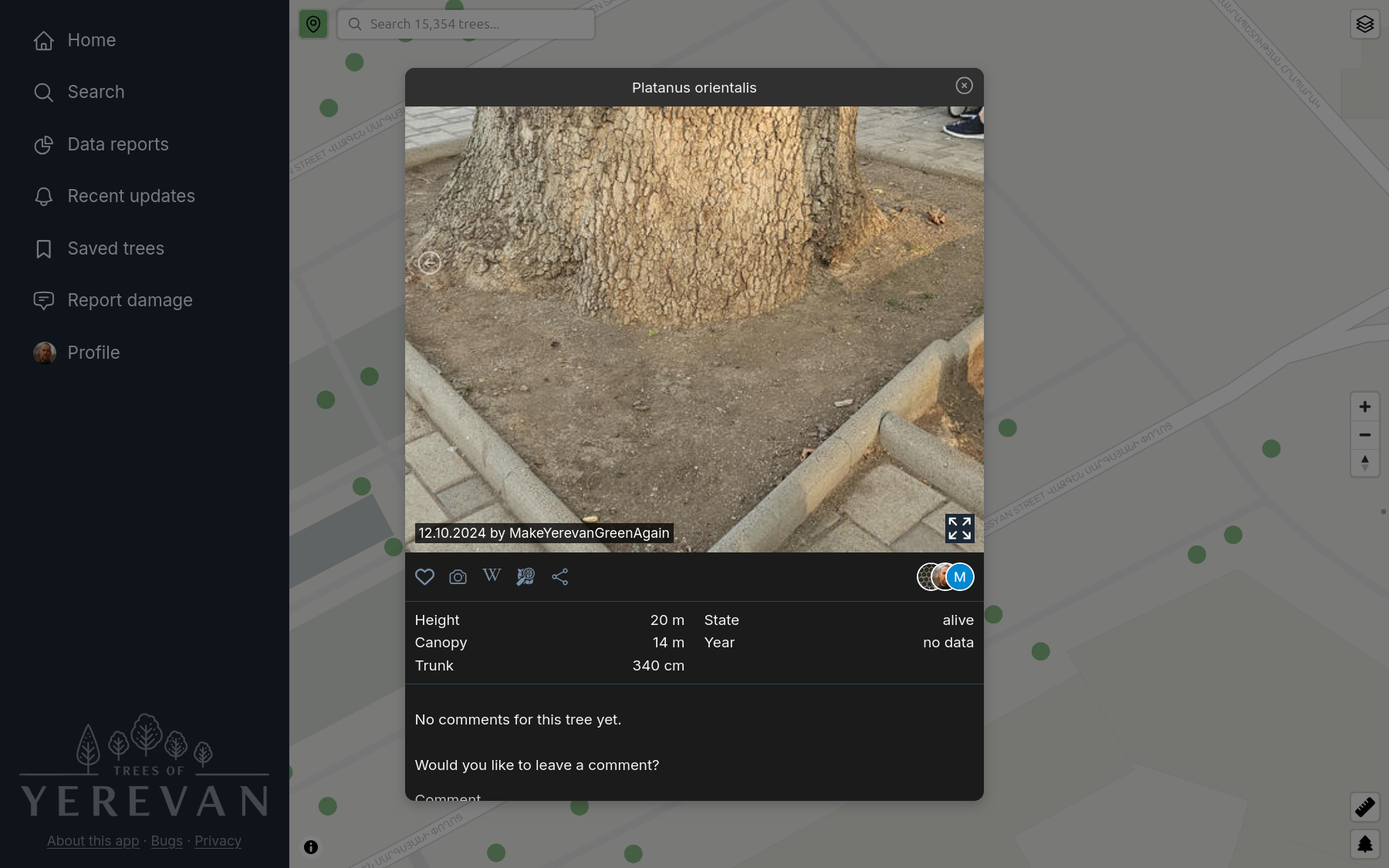 Tree details page