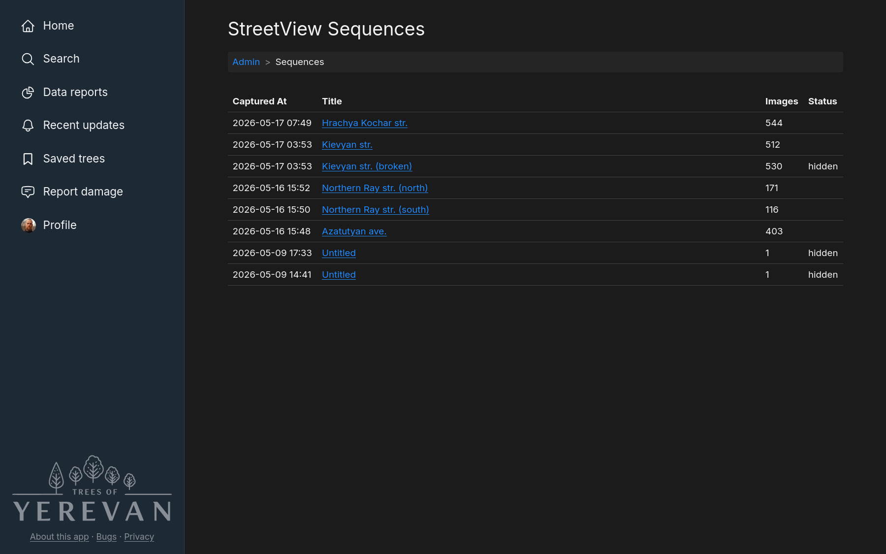 Street view sequence management